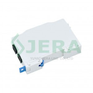 Din FTTH box 2 core ATB-D2-SC