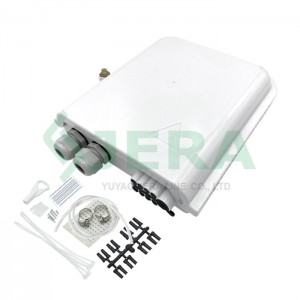 Fiber Floor Box, FODB-8A-2B