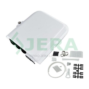 Fiber optic distribution box, FODB-8A-3+C2
