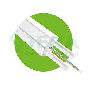 FTTH drop cables