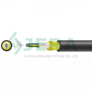 4-Core Single mode Fiber Optic Cable