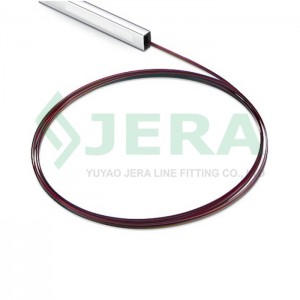 Optical fiber bare PLC splitter 1×2