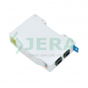 Din FTTH box 2 core ATB-D2-SC